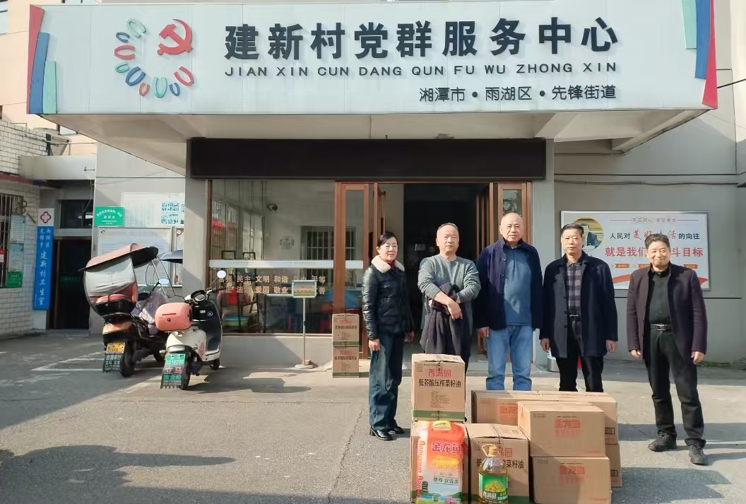 2025新春乐鱼官方网页版-乐鱼（中国）慰问建新村五保户及空巢老人