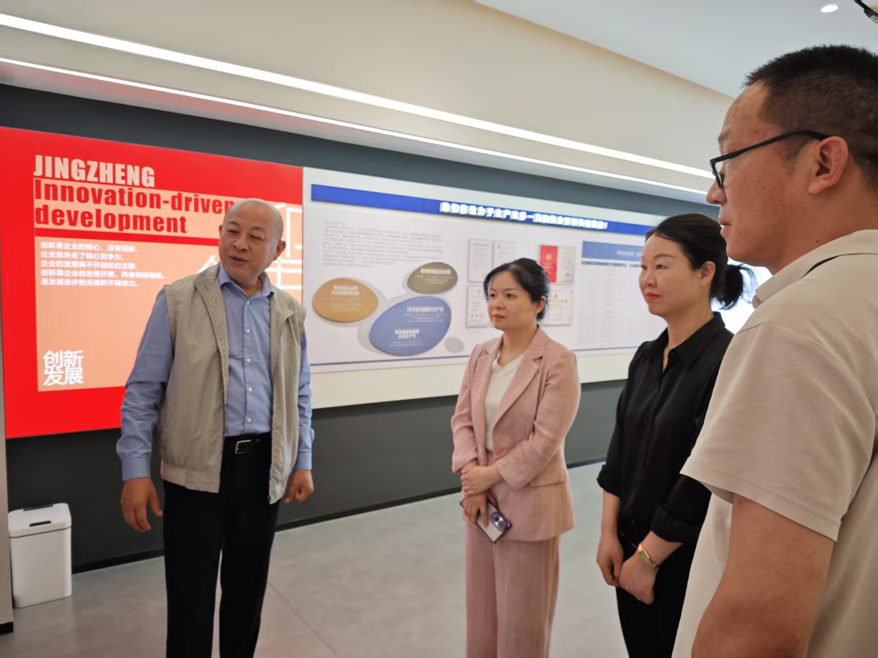 黄副区长来乐鱼官方网页版-乐鱼（中国）走访视察