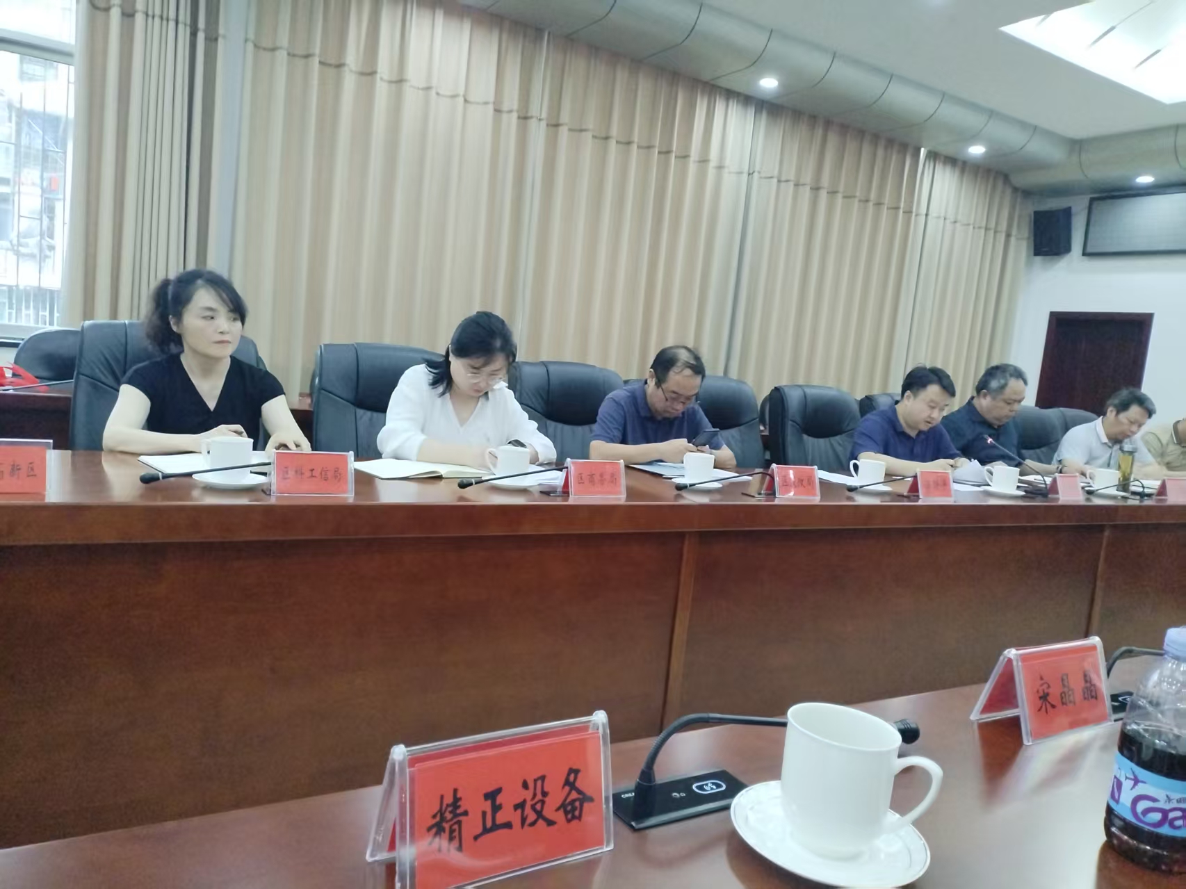 乐鱼官方网页版-乐鱼（中国）作为重点企业受邀参加市“十五五”新型工业化